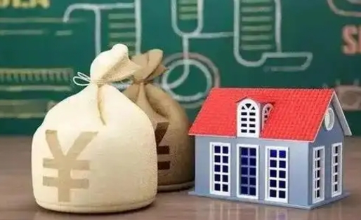晋城公积金卡没钱了卡还有用吗（公积金卡没钱了怎么还款）